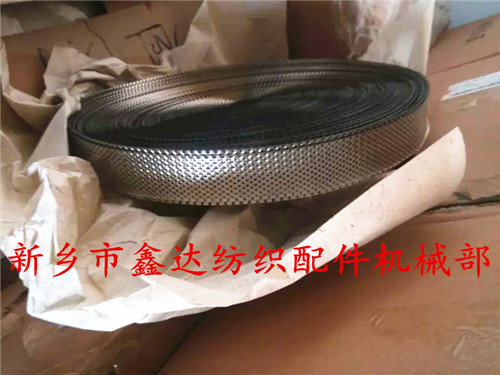 L59刺毛鐵皮(簡(jiǎn)稱(chēng)刺皮3502)