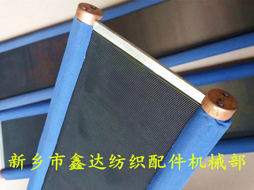 紡織機(jī)鋼筘型號(hào)、鋼筘規(guī)格及鋼筘的筘號(hào)計(jì)算方法