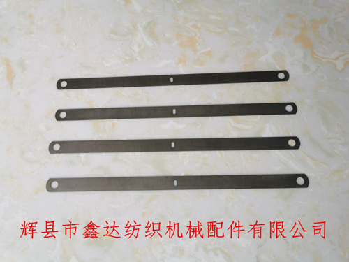 173*9*0.1工業(yè)織網(wǎng)綜片(鍍鎳)適用鋼絲、銅絲