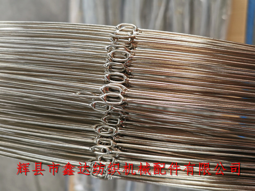三維織機(jī)鋼絲綜不銹鋼綜絲(長方形孔)