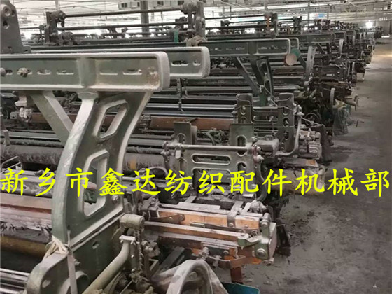 雙梁自動換梭織布機(jī)