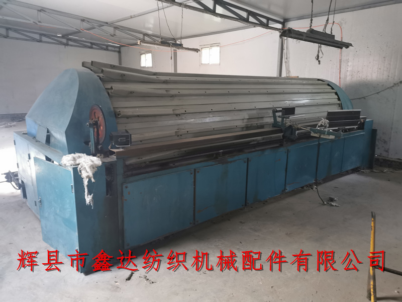 高速分條整經(jīng)機