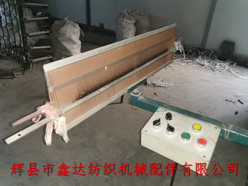 分條整經(jīng)機使用的分絞筘