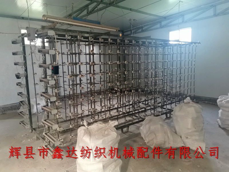 紡織機器設備整經(jīng)機紗架