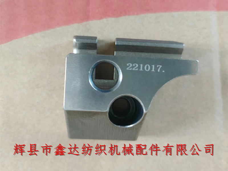 片梭導梭口_P7100梭口片梭整體梭口_紡織配件批發(fā)