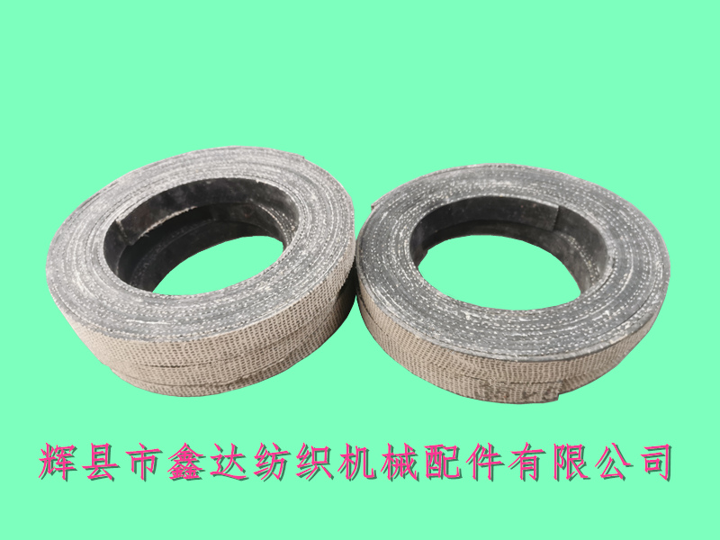 石棉銅絲制動帶F226_GA615織布機橡膠產(chǎn)品_織布機剎車帶