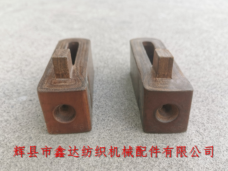 6#皮結(jié)織布機投梭結(jié)