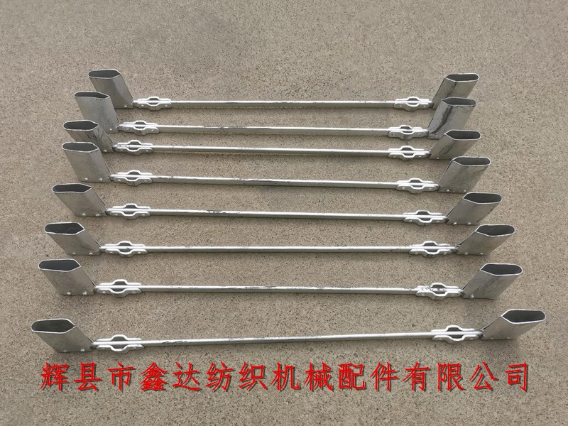 330綜框堵頭