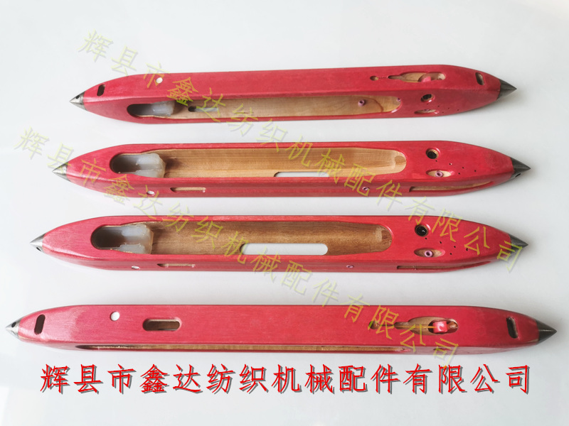 Various models of silk weaving machine shuttles