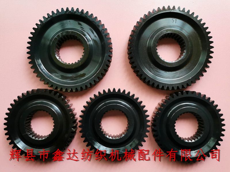 Sulzer Weaving Machine Gears_ Gripper Loom Changing Wheel Accessories_ P7100 Textile Machinery Parts