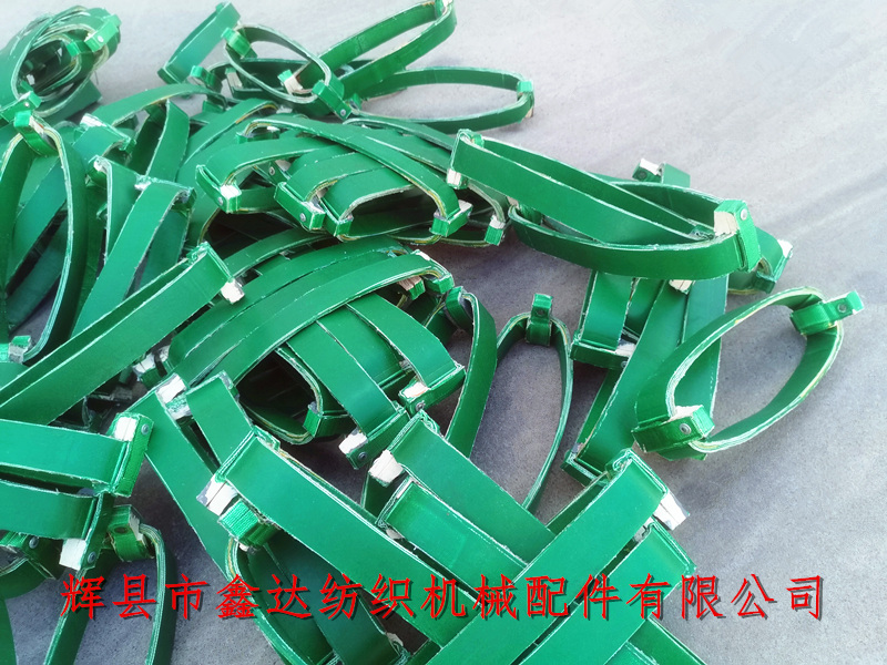 Weaving machine buffer ring B409 Textile Rubber Buffer