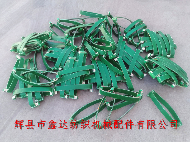 1515K leather ring B409R buffer ring Textile Accessories