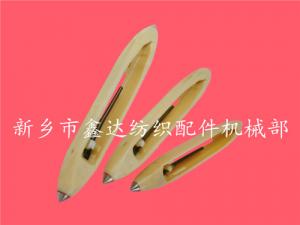 織布機梭子-木梭、復合梭及尼龍梭