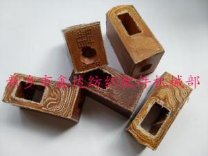 P62皮結(jié)、P55紡織投梭結(jié)、紡織皮件