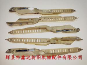 AC/2S送緯劍頭、接緯劍頭舒美特織機(jī)配件