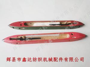 368*35*25絲綢織機(jī)木梭子（開(kāi)裂式梭芯）